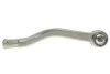 <strong>Накінечник рульової тяги FEBI BILSTEIN 29623 (фото 2)</strong>