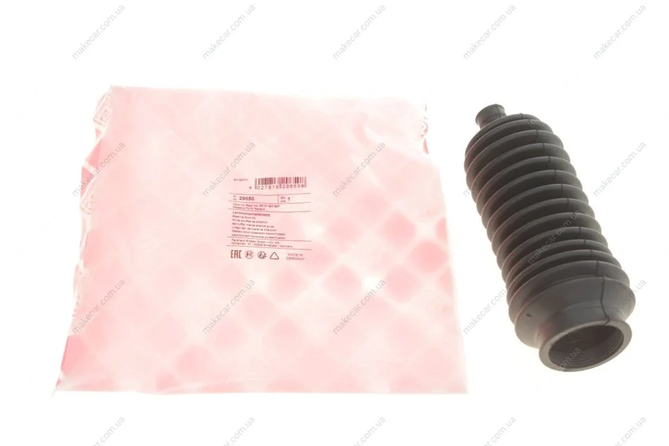 <strong>Ремонтний комплект пильника кермової рейки FEBI BILSTEIN 29650 (фото 1)</strong>