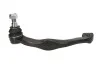 Накінечник рульової тяги для Volkswagen FEBI BILSTEIN 29675 фото товару