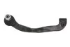 <strong>Накінечник рульової тяги FEBI BILSTEIN 29675 (фото 2)</strong>