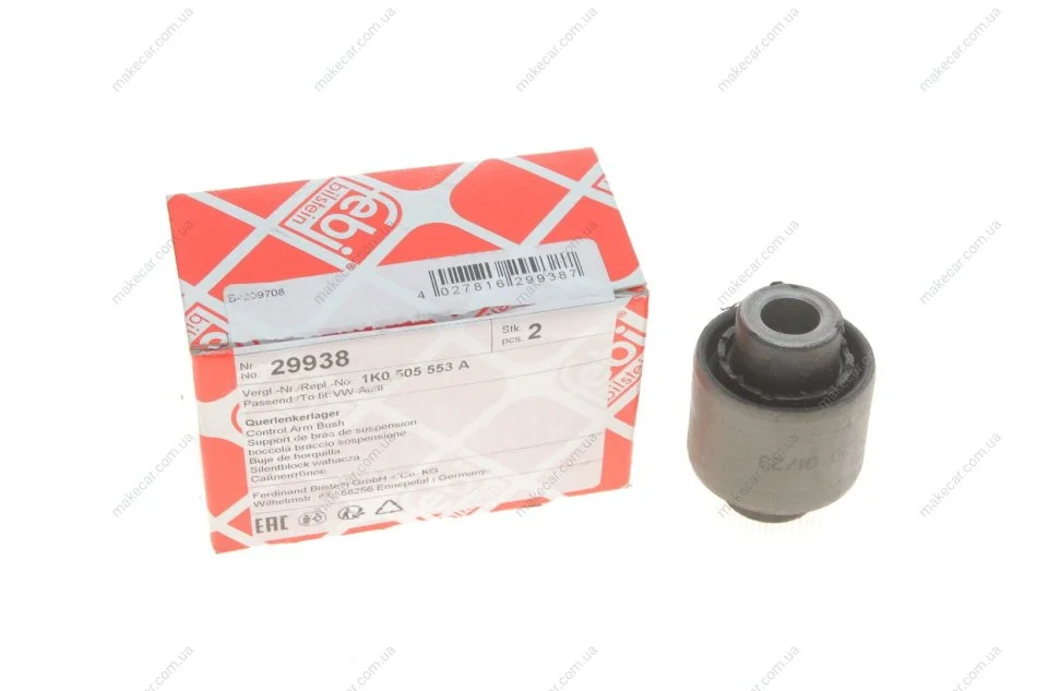 <strong>Сайлентблок важіля FEBI BILSTEIN 29938 (фото 1)</strong>