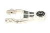 <strong>Кронштейн, подвеска двигателя FEBI BILSTEIN 30041 (фото 2)</strong>