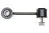 Кронштейн(тяга) стабілізатора для Volkswagen, Skoda, Seat, Audi FEBI BILSTEIN 30154 фото товару