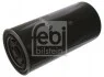 <strong>Масляний фільтр FEBI BILSTEIN 30192 (фото 1)</strong>