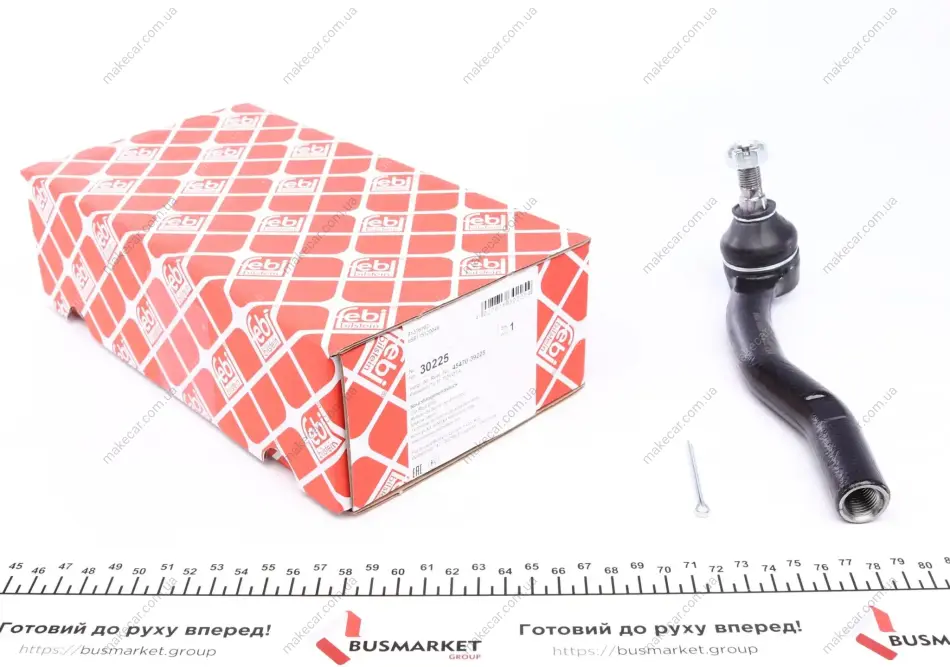 <strong>Накінечник рульової тяги TOYOTA CAMRY, LEXUS ES 01-12 перед. міст зліва (Вир-во FEBI) FEBI BILSTEIN 30225 (фото 1)</strong>