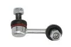 <strong>Кронштейн(тяга) стабілізатора FEBI BILSTEIN 30843 (фото 1)</strong>