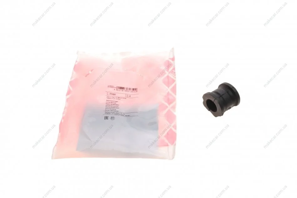 <strong>Втулка переднього стабілізатора Fabia, Polo d-20.8mm FEBI BILSTEIN 31350 (фото 1)</strong>