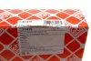 <strong>FEBI DB Фильтр возд.W203/210/220,ML W163,E220/320CDIC200/270CDI FEBI BILSTEIN 31416 (фото 6)</strong>