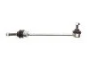 <strong>Кронштейн(тяга) стабілізатора з гайками FEBI BILSTEIN 32075 (фото 1)</strong>