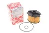 <strong>FEBI CITROEN Фильтр топлива Berlingo 1.9DI (МОТ. DW8) Peugeot 206, 306, Expert FEBI BILSTEIN 32096 (фото 2)</strong>