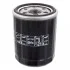 <strong>Фільтр масляний FEBI BILSTEIN 32100 (фото 1)</strong>