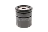 <strong>Фільтр масляний FEBI BILSTEIN 32122 (фото 4)</strong>