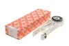 <strong>Подушка двигуна FEBI BILSTEIN 32281 (фото 1)</strong>