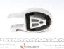 <strong>Подушка двигуна FEBI BILSTEIN 32670 (фото 2)</strong>
