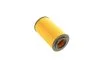 <strong>Фільтр масла з ущільнюючим кільцем FEBI BILSTEIN 32910 (фото 2)</strong>