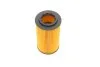 <strong>Фільтр масла з ущільнюючим кільцем FEBI BILSTEIN 32910 (фото 4)</strong>