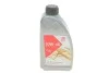 <strong>Моторна олива Febi Engine Oil 10W-40 напівсинтетична 1 л FEBI BILSTEIN 32931 (фото 1)</strong>