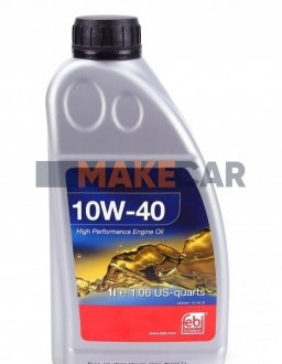 Моторное масло Engine Oil 10W-40 полусинтетическое 1 л FEBI BILSTEIN 32931 (фото 1)