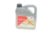 <strong>Моторна олива Febi Engine Oil 10W-40 напівсинтетична 4 л FEBI BILSTEIN 32932 (фото 1)</strong>