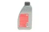 <strong>Моторное масло Febi Engine Oil Long Life 5W-30 синтетическое 1 л FEBI BILSTEIN 32941 (фото 3)</strong>