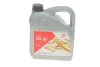 <strong>Моторное масло Febi Engine Oil Long Life Plus 5W-30 синтетическое 4 л FEBI BILSTEIN 32946 (фото 1)</strong>