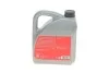 <strong>Моторное масло Febi Engine Oil Long Life Plus 5W-30 синтетическое 4 л FEBI BILSTEIN 32946 (фото 3)</strong>