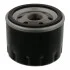 <strong>Фільтр масляний FEBI BILSTEIN 33000 (фото 1)</strong>
