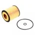 <strong>FEBI Фильтр масляный вставка MAZDA 6 2,3i 02- FEBI BILSTEIN 33470 (фото 1)</strong>