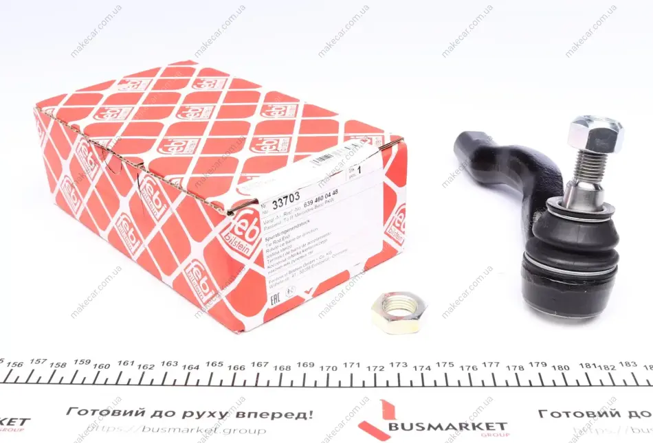 <strong>Наконечник рулевой тяги FEBI BILSTEIN 33703 (фото 1)</strong>