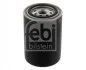 <strong>Паливний фільтр FEBI BILSTEIN 34130 (фото 1)</strong>