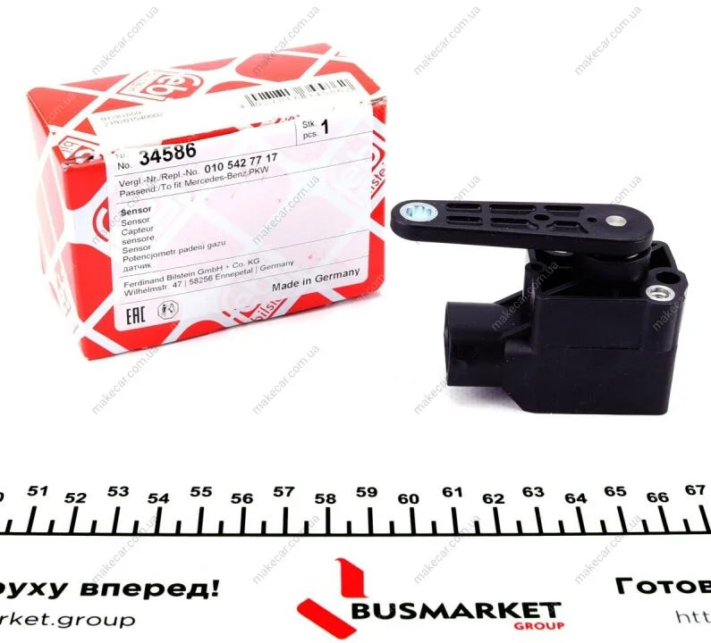 <strong>Датчик рівня кузова FEBI BILSTEIN 34586 (фото 1)</strong>