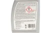 <strong>Олива трансмісійна ATF, 1л. жовта FEBI BILSTEIN 34608 (фото 2)</strong>