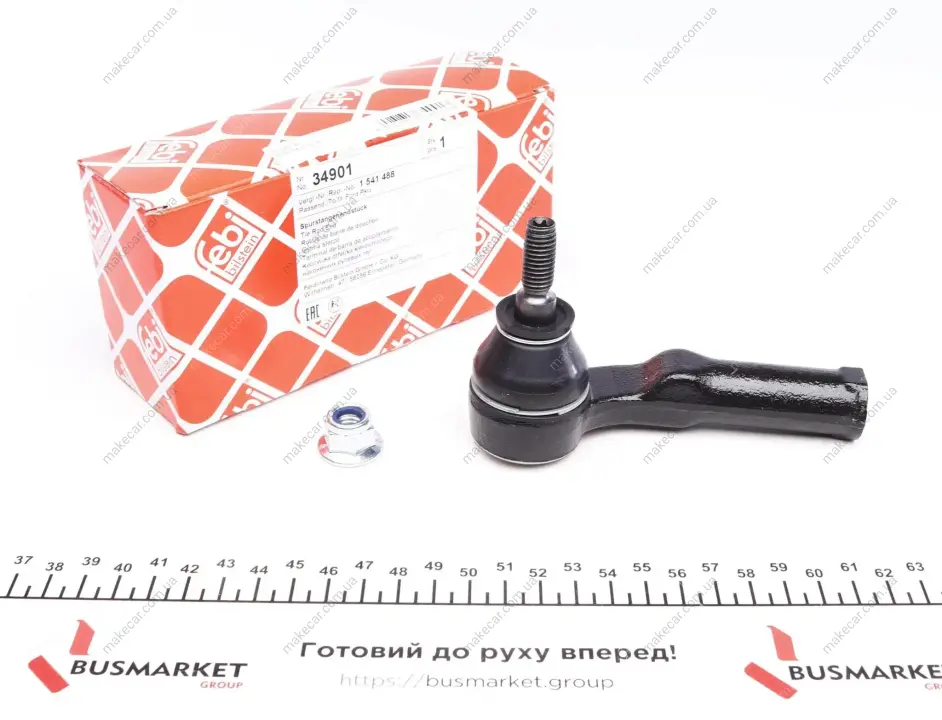 <strong>Накінечник рульової тяги FEBI BILSTEIN 34901 (фото 1)</strong>
