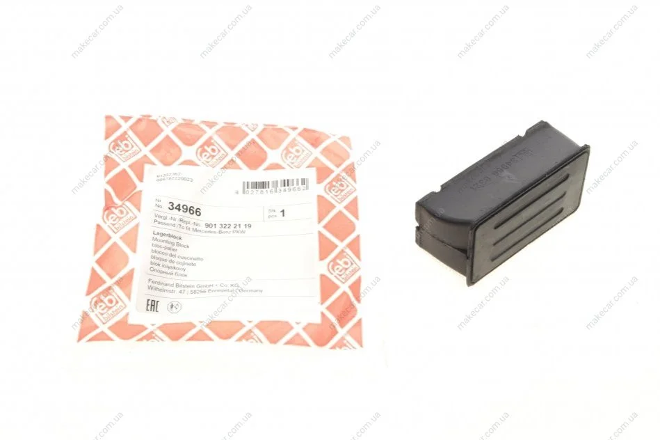 <strong>Подушка ресори FEBI BILSTEIN 34966 (фото 1)</strong>