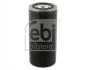 <strong>Фільтруючий елемент FEBI BILSTEIN 35356 (фото 1)</strong>