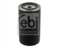 <strong>Масляний фільтр FEBI BILSTEIN 35360 (фото 1)</strong>