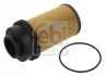 <strong>Топливный фильтр с уплотнительным кольцом FEBI BILSTEIN 35361 (фото 1)</strong>
