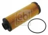 <strong>FEBI Фильтр топливный MAN 02-. FEBI BILSTEIN 35371 (фото 1)</strong>