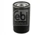 <strong>Фільтруючий елемент FEBI BILSTEIN 35372 (фото 1)</strong>
