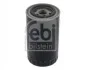 <strong>Фільтруючий елемент FEBI BILSTEIN 35395 (фото 1)</strong>