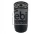 <strong>Масляный фильтр FEBI BILSTEIN 35396 (фото 1)</strong>