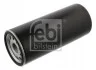<strong>Паливний фільтр FEBI BILSTEIN 35426 (фото 1)</strong>