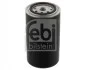 <strong>Топливный фильтр с уплотнительным кольцом FEBI BILSTEIN 35439 (фото 1)</strong>
