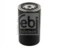 <strong>Фильтрующий элемент FEBI BILSTEIN 35461 (фото 1)</strong>
