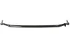 <strong>Рулевая тягa FEBI BILSTEIN 35648 (фото 1)</strong>