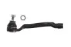 <strong>Наконечник рульової тяги лівий FEBI BILSTEIN 36095 (фото 1)</strong>