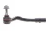 Накінечник рульової тяги для Audi FEBI BILSTEIN 36507 фото товару