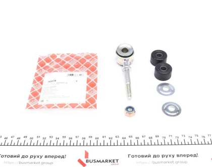 Кронштейн(тяга) стабілізатора для FEBI BILSTEIN 36829 фото товару