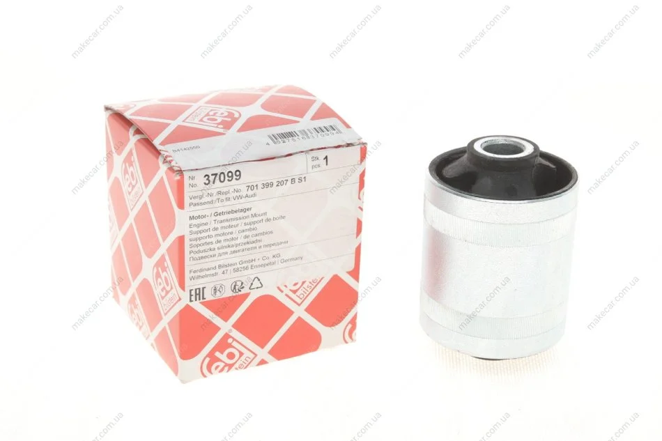 <strong>Сайлентблок задньої подушки двигуна FEBI BILSTEIN 37099 (фото 1)</strong>