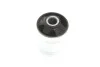 <strong>Сайлентблок задньої подушки двигуна FEBI BILSTEIN 37099 (фото 3)</strong>